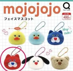 【mojojojo フェイスマスコット 】 ⚫︎赤色のねこ