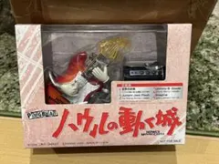 2025年最新】プラグビート ハウルの人気アイテム - メルカリ