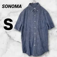 Item thumbnail for item 334d17bf-057b-40f4-9d23-17b63c464c1d