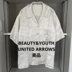 BEAUTY&YOUTH サテンオープンカラーシャツ　ホワイト　半袖開襟ブラウス