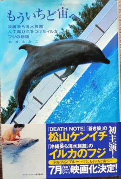 Item thumbnail for item 0da3ce2d-4854-4e16-8a55-a42f915fbb34