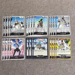 新時代の主役 黒デッキパーツ まとめ売り天竜人 マリージョア イム [0333]