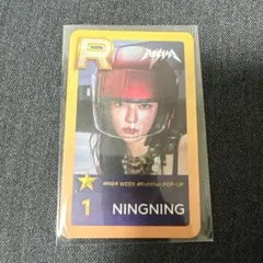 aespa ポップアップ superstar rich man 原宿　ニンニン