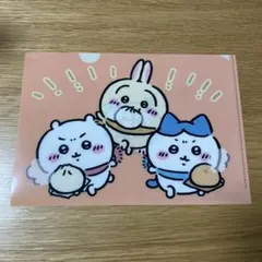 ちいかわ　ハチワレ　うさぎ　クリアファイル