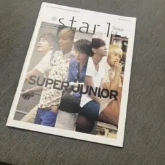 @star1 Vol.3 SUPER JUNIOR 2012年