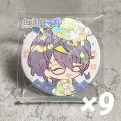 あんスタ アニメイトカフェ イースター 缶バッジ 氷鷹北斗 - メルカリ