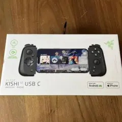 Razer Kishi V2 USB C モバイルゲーミングコントローラー 新品のサムネイル