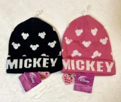 【新品】ミッキー ニット帽 2色セット
