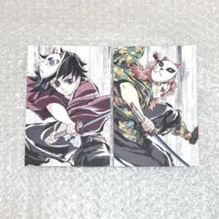 鬼滅の刃 全集中展 柱稽古編 幕間画ポストカード 冨岡義勇 錆兎 2枚