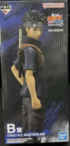 うちはシスイ B賞 フィギュア 一番くじ NARUTO ナルト
