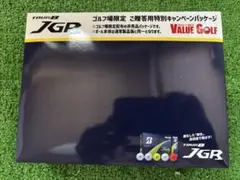 TUOR B JGR 1ダース　白のサムネイル