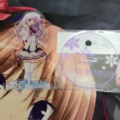 2026年最新】ましろ色シンフォニーの人気アイテム - メルカリ