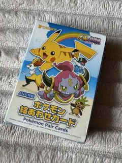 希少！ポケモン 絵合わせカード ANA 非売品 未開封 - メルカリ