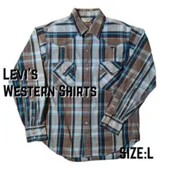 リーバイス RedTab レッドタブ ウエスタンシャツ チェックシャツ