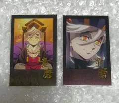 鬼滅の刃 童磨 ufotable DINING チェキ風ブロマイド 2点セット