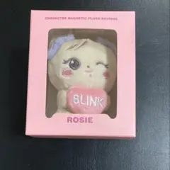2025年最新】blackpink ロゼ ぬいぐるみの人気アイテム - メルカリ