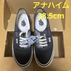 商品　アナハイム　VANS オーセンティック　44DX