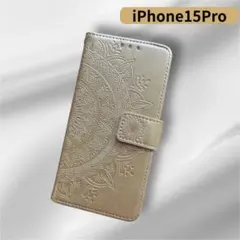 【iPhone15Pro】手帳型 ゴールド 型押し カード収納 ストラップ付