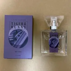 TIGER & BUNNY タイバニ　香水　スカイハイ
