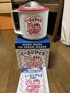 Item thumbnail for item 784332d1-9ed8-4bdf-8cbf-34cdeab278f0