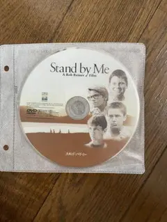 映画 スタンドバイミー Stand by Me DVD