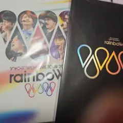 WEST. LIVE TOUR 2021 rainboW DVD 初回盤 通常盤 - メルカリ