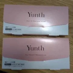 Yunth 生ビタミンC美白美容液　２箱