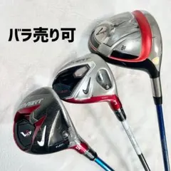 NIKE アイアン 7本セット 5番～9番、P、S VRS COVERT2.0 NIKE アイアン 7本セット 5番～9番、P、S VRS COVERT2.0 - メルカリ