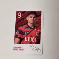 Item thumbnail for item c56bf717-8b9a-446d-a71d-8e832a63b979