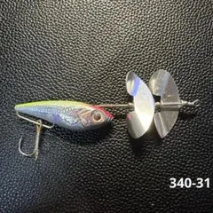 ストレートバズシャッド　アクアフリークのサムネイル