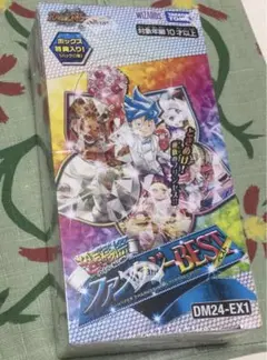 2025年最新】デュエルマスターズ 未開封boxの人気アイテム - メルカリ