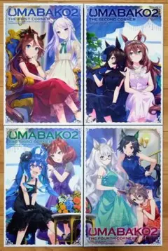 2026年最新】ウマ娘 ブルーレイの人気アイテム - メルカリ