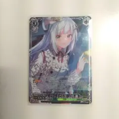 2026年最新】白石紬 ヴァイスシュヴァルツの人気アイテム - メルカリ