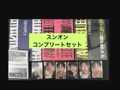 2026年最新】#AND2BLE♡♡の人気アイテム - メルカリ
