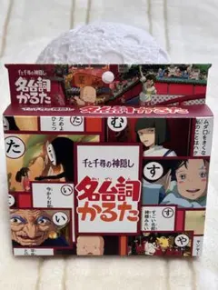 おむすび探偵団 ボードゲーム 昭和 レトロ 知育玩具 状態悪い - メルカリ