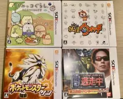 ニンテンドー　3DS　まとめ売り　ポケモン　妖怪ウォッチ　逃走中　すみっコぐらし