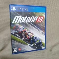 2026年最新】MotoGP 19 PS4の人気アイテム - メルカリ