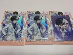 りじー様 リクエスト 2点 まとめ商品