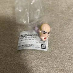 クレヨンしんちゃん　あそーとコレクション