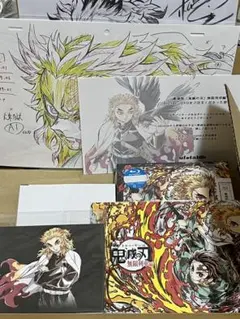 新品・未使用 劇場版 鬼滅の刃 無限列車編 ブルーレイ BOX 完全生産限定版