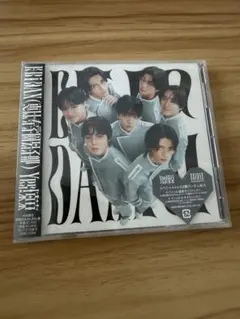 【新品未開封】Yes!東京 原因は自分にある。盤