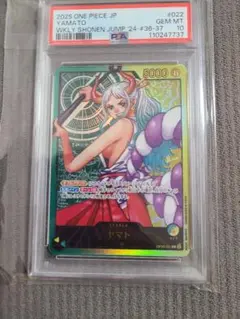 2026年最新】ヤマト パラレル psa10の人気アイテム - メルカリ