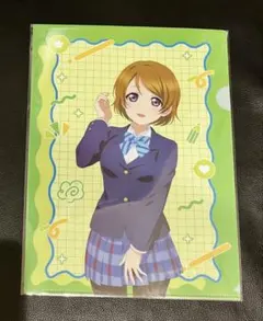 Item thumbnail for item 94376ffe-684f-433e-8117-ce9d15cee341