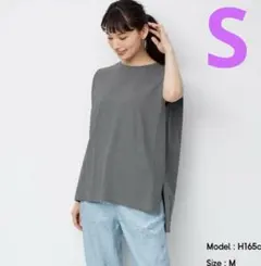 GU ショルダータックチュニックT   Sサイズ　美品