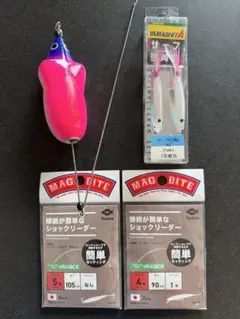 メルカリ