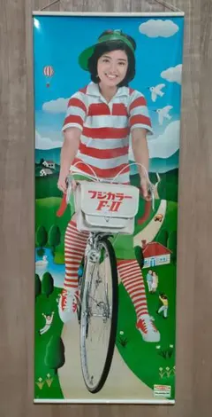 2025年最新】山口百恵ポスターの人気アイテム - メルカリ