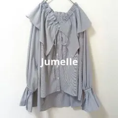 ジュメロ 長袖 ラッフルカラーブラウス　ストラップ柄 Mのサムネイル