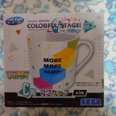 【未開封】SEGAラッキーくじ プロセカ Vol.3 C賞 マグカップ
