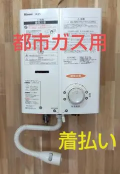 2026年最新】RUS-V51XTの人気アイテム - メルカリ