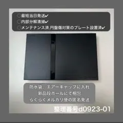 ps2本体のみプレイステーション２本体scph70000ps2d092301
